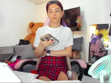 Nude Webcam with laurencesophiets - Chaturbate