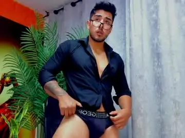 Adult Video Chat with alan_greek_1 - Chaturbate