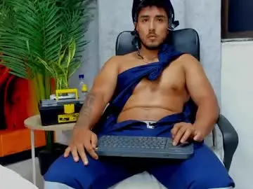 Nude Webcam with alan_greek_1 - Chaturbate