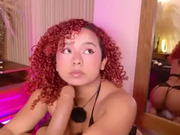 Free Porn Cam with lara_curly - Chaturbate