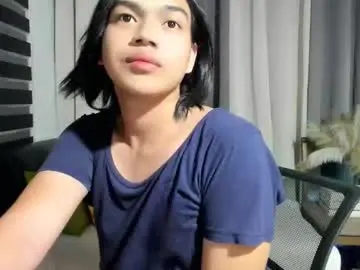 Free Live Porn with urbambislvt - Chaturbate