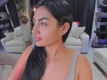 Sex Chat with artemis_020 - Chaturbate