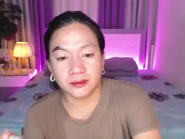Adult Video Chat with babyamandaxx - Chaturbate