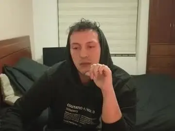 Private Sex Chat with danruiz33 - Chaturbate