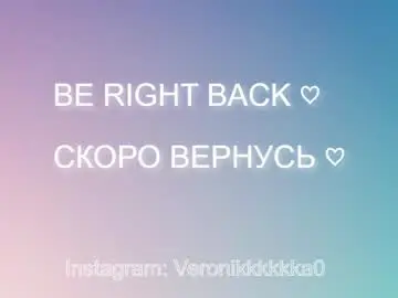 Free Porn Cam with veronikkkkkkka - Chaturbate