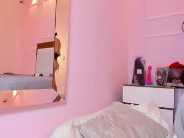 Adult Video Chat with alysonjackson - Chaturbate