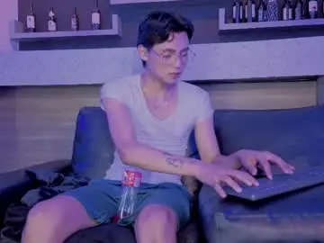 Private Sex Chat with tian_sex - Chaturbate