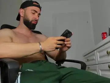Adult Video Chat with michaelevansx - Chaturbate