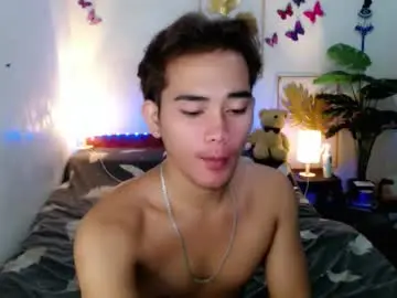 Live Sex with urpinoy_cummer - Chaturbate