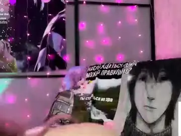 Private Sex Chat with nerissadeloria - Chaturbate