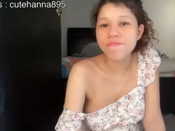 Adult Video Chat with cute_cat12 - Chaturbate