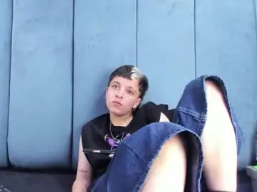 Private Sex Chat with megan_thompsonn_ - Chaturbate