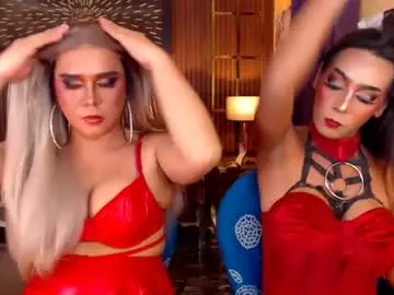 Live Sex with thelastdestroyerxx - Chaturbate