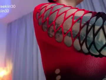 Sex Cam with iammazeekiin30 - Chaturbate