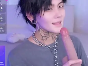 Adult Video Chat with hiro_ryota - Chaturbate