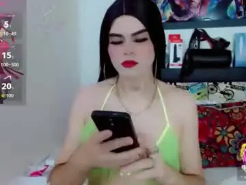 Private Sex Chat with yara_atwan - Chaturbate