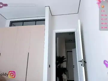 Best Webcam with jinny_gold - Chaturbate