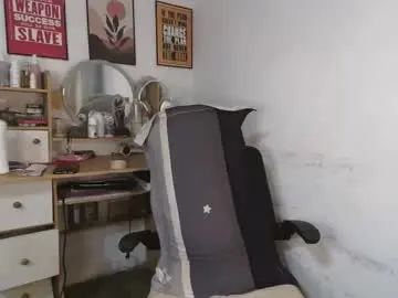 Private Sex Chat with aya_cummer08 - Chaturbate