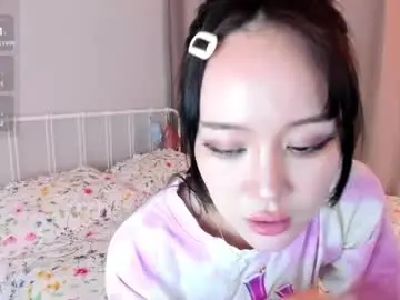 Live Sex Cam with amiliyan - Chaturbate