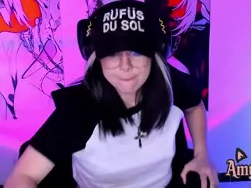 Private Sex Chat with amydark - Chaturbate