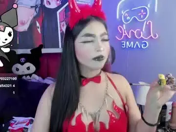 Private Sex Chat with darki_shine_ - Chaturbate