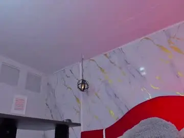 Live Sex with loress_ass_mature - Chaturbate