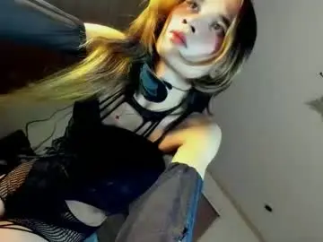 Private Sex Chat with mscherry_ - Chaturbate