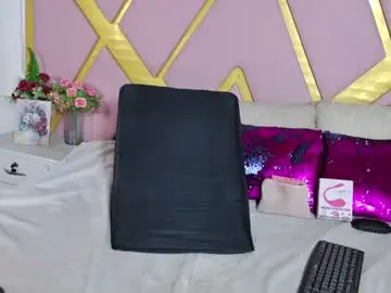 Adult Video Chat with shellbydior - Chaturbate