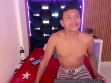 Private Sex Chat with van_angel_ - Chaturbate