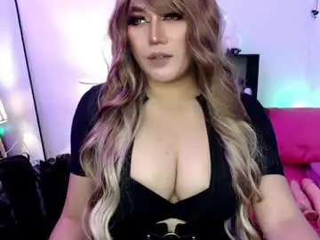 Adult Video Chat with solacegoddess - Chaturbate