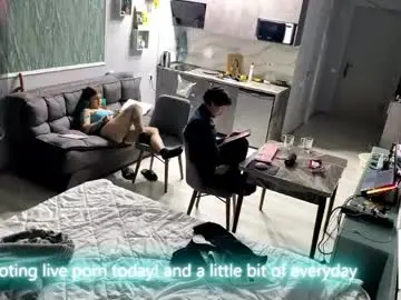 Free Live Porn with miley_and_michael - Chaturbate