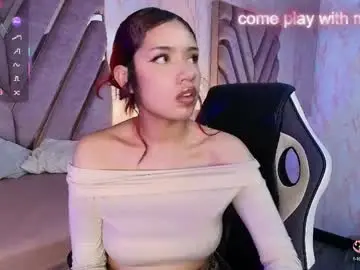 Adult Video Chat with red_pandaa - Chaturbate