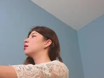 Private Sex Chat with byteblush - Chaturbate