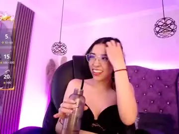 Private Sex Chat with amara_davis1 - Chaturbate