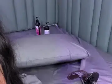 Private Sex Chat with susan_bigass - Chaturbate