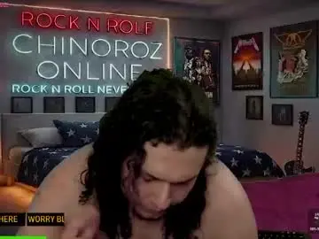 Private Sex Chat with chinoroz - Chaturbate