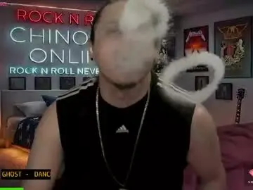 Free Porn Cam with chinoroz - Chaturbate