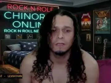 Watch Live Sex Cams with chinoroz - Chaturbate