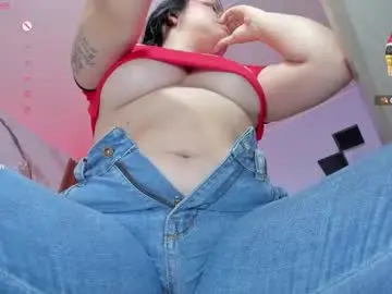 Adult Video Chat with megancero - Chaturbate