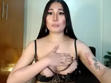 Live Sex Cam with cumdesire_iyahx - Chaturbate