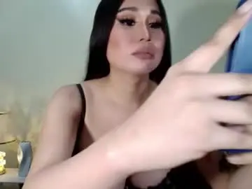 Sex Chat with cumdesire_iyahx - Chaturbate