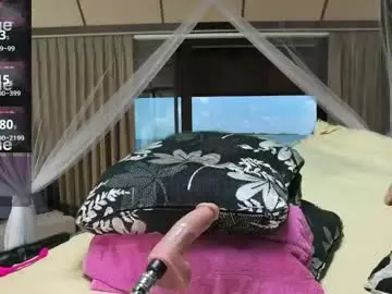 Free Porn Cam with deeplyasian - Chaturbate