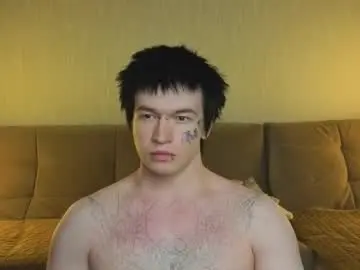 Private Sex Chat with lil_yosh1k - Chaturbate