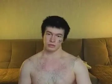 Adult Webcam with lil_yosh1k - Chaturbate
