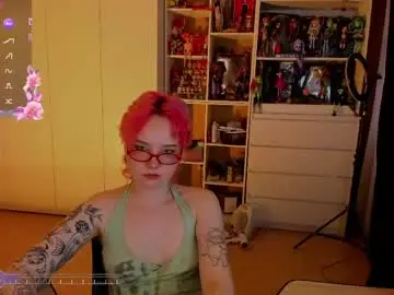 Private Sex Chat with school_love - Chaturbate