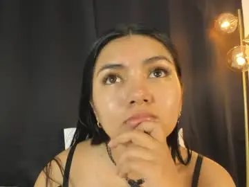 Live Sex Cam with emi_latingirl - Chaturbate