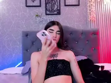 Best Webcam with lana_gill - Chaturbate