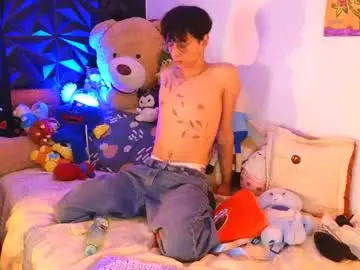 Free Porn Cam with theprince_red - Chaturbate