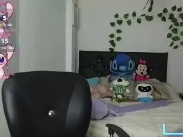 Sex Chat with asenaesmee - Chaturbate