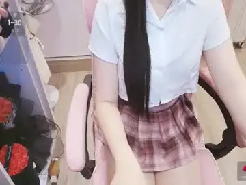 Sex Chat with lee_cute18 - Chaturbate